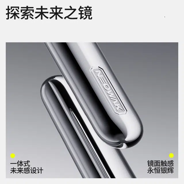 H509 5