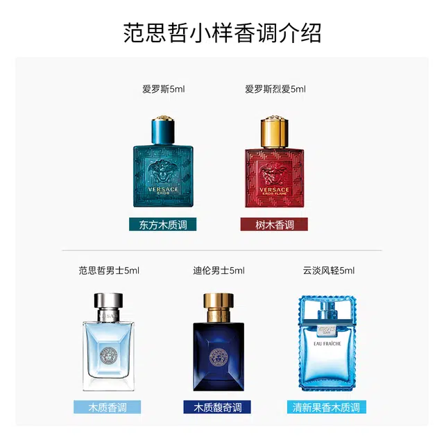 5ml4.5ml*3