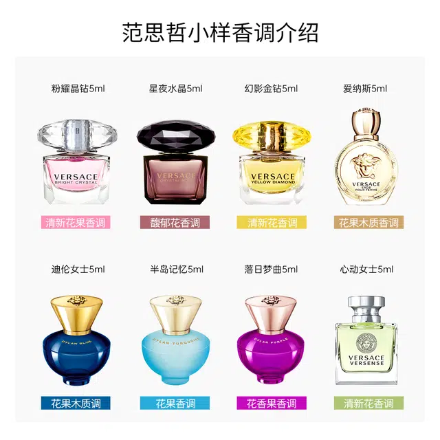 5ml4.5ml*3