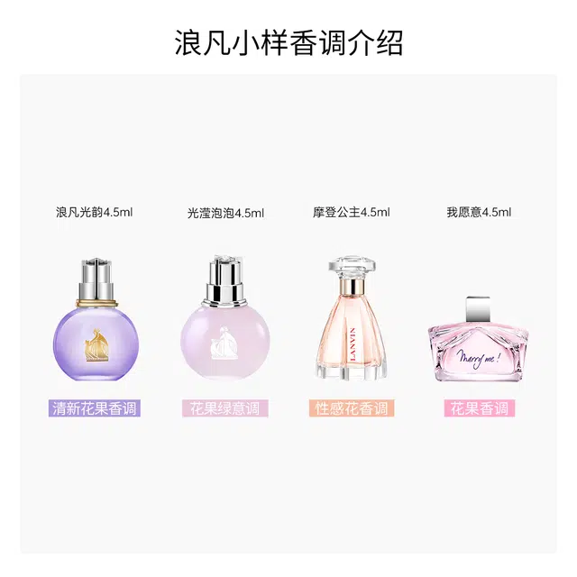 5ml4.5ml*3
