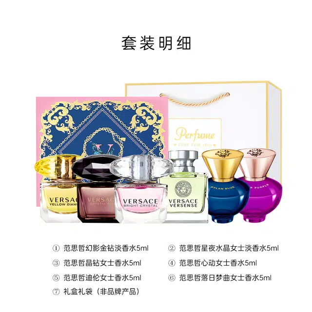 VERSACE Q EDPEDT