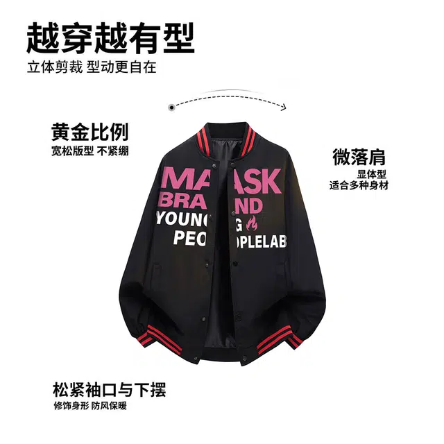 MASKPARK logo