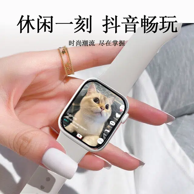 app WiFi4G
