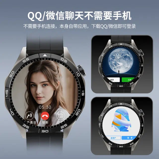 app WiFi