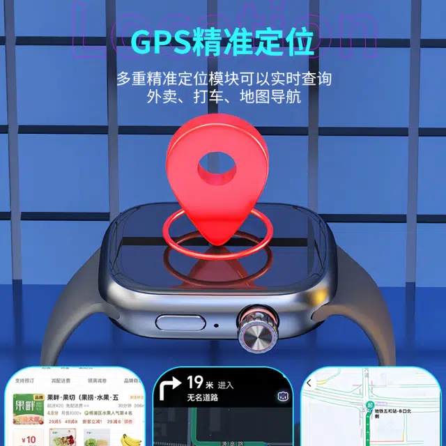 app 4G QQ