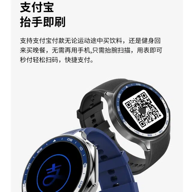 - Watch BX4GBMP3