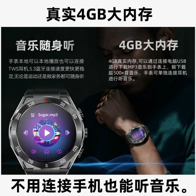 - 4G