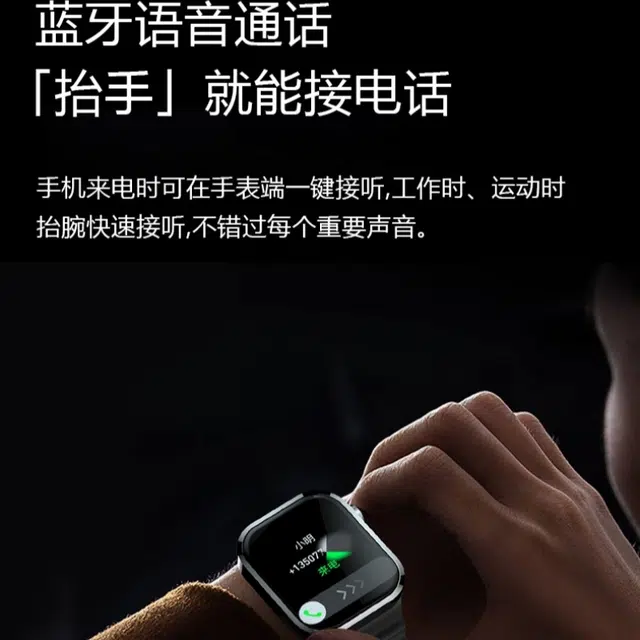 - NFC