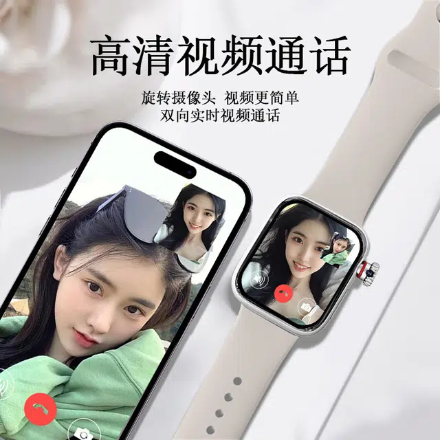 app WiFi4G