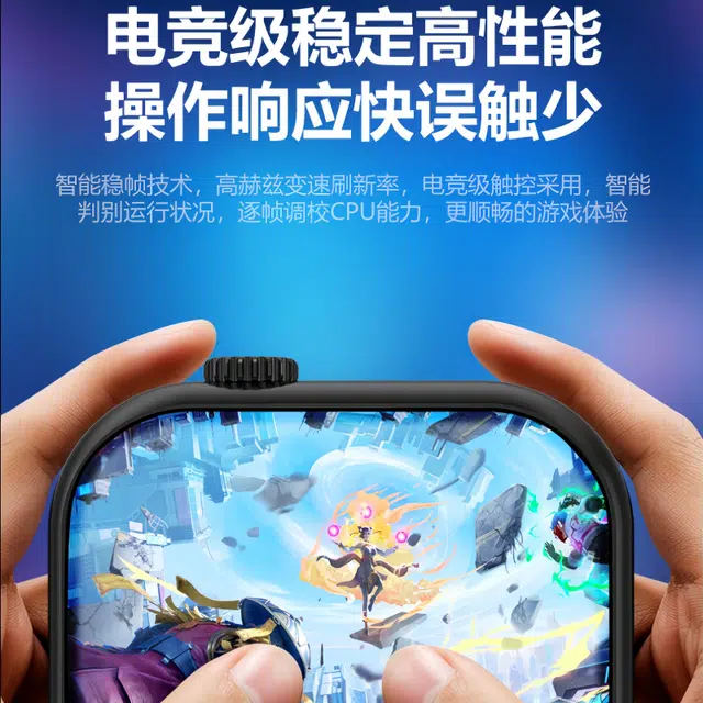 app WiFi