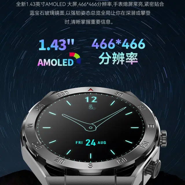 - 4G