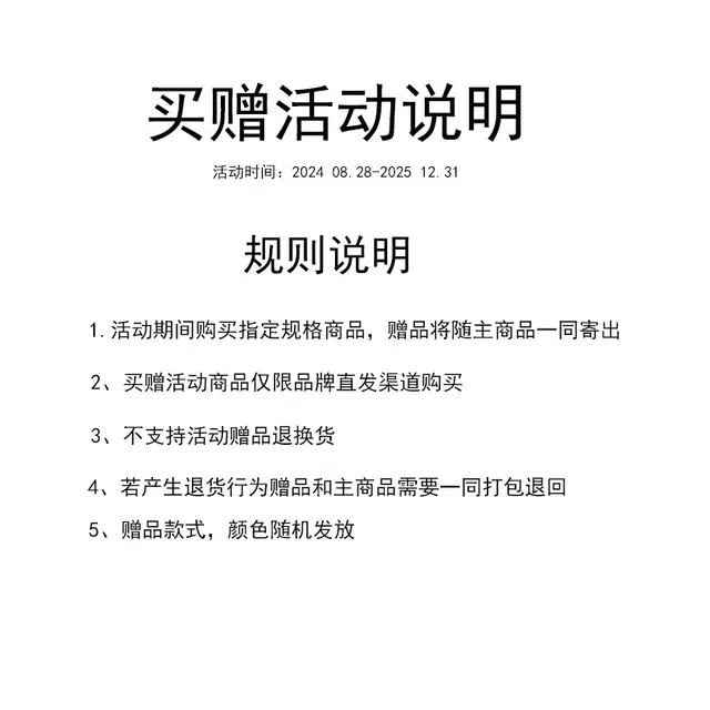 MIDASHAND 1100gcleanfitPolo