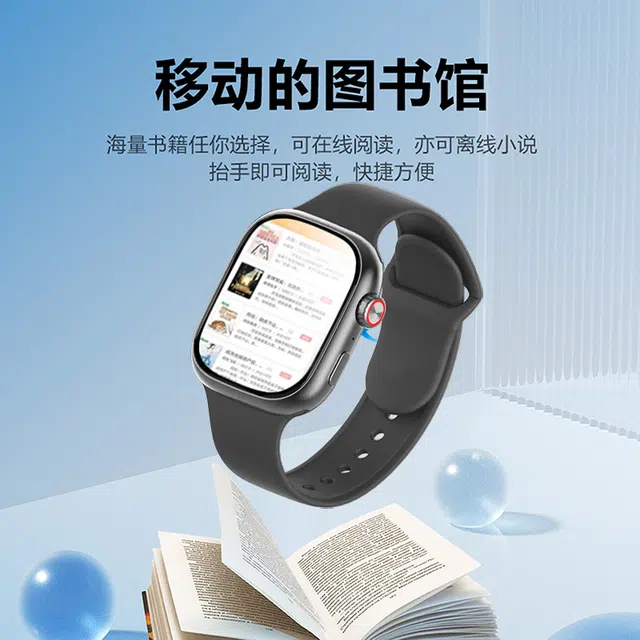 kubin app 4GWiFi