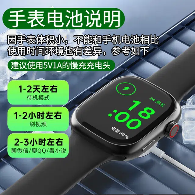 kubin app 4GWiFi