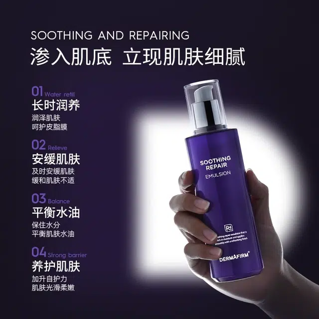 20ml+20ml