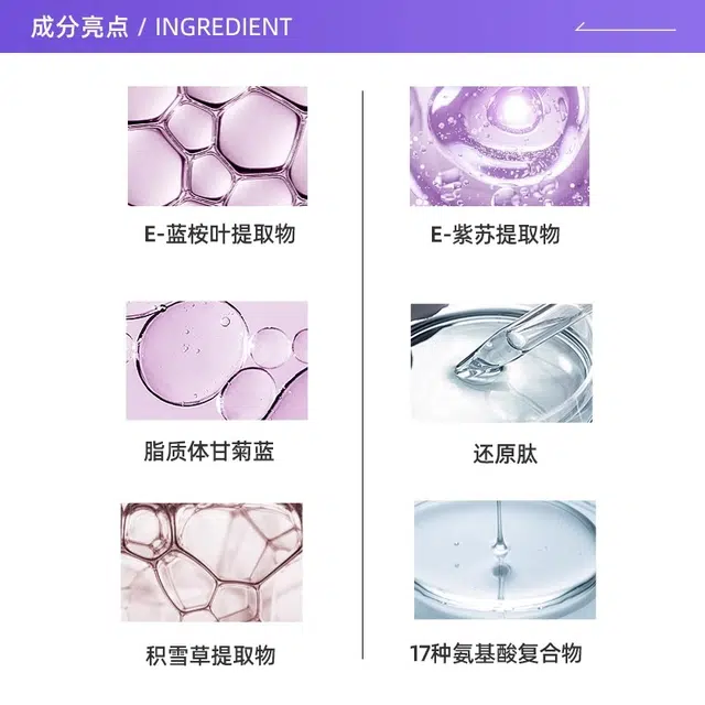 50g