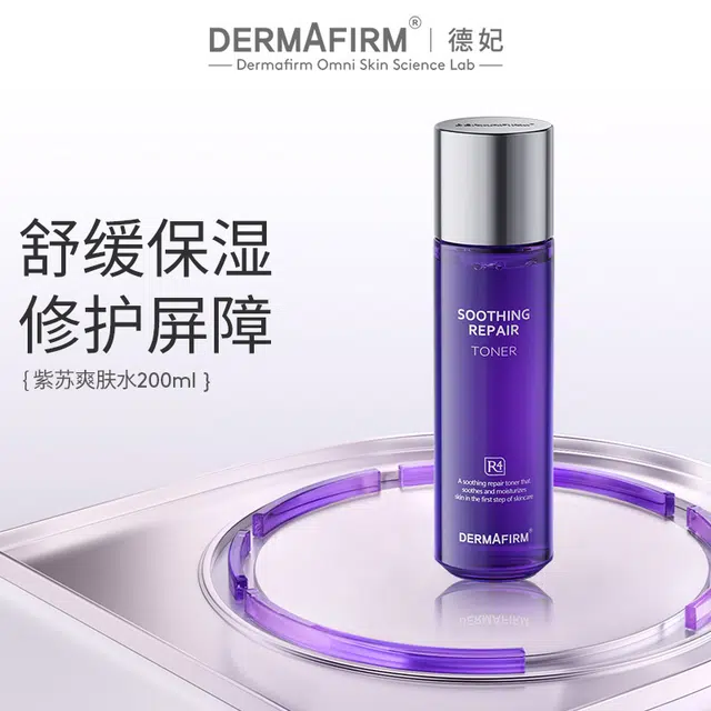 20ml