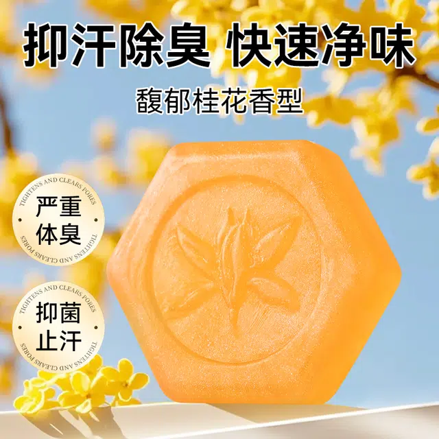 100g