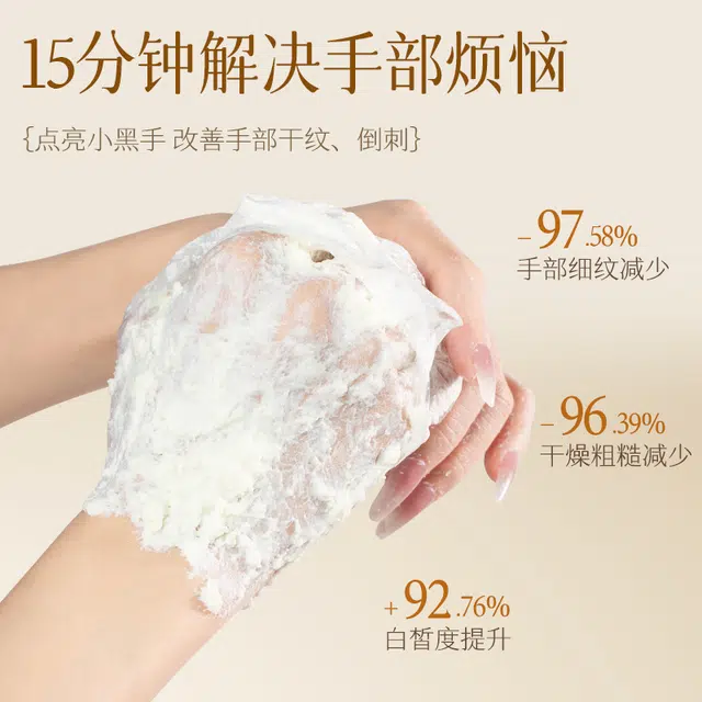 280g