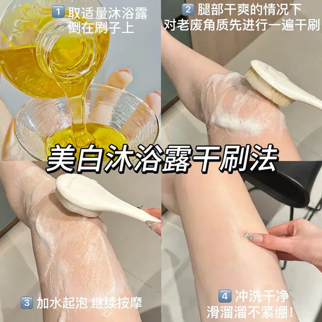 500ml+300ml