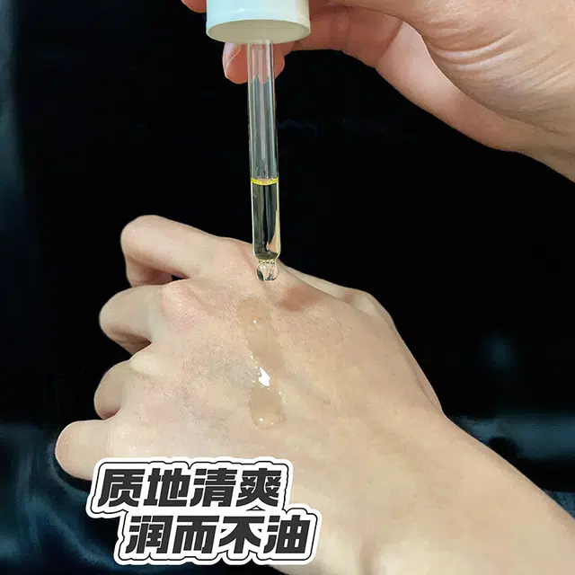 30ml