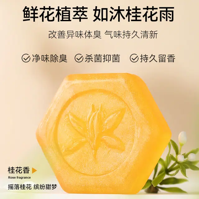 100g