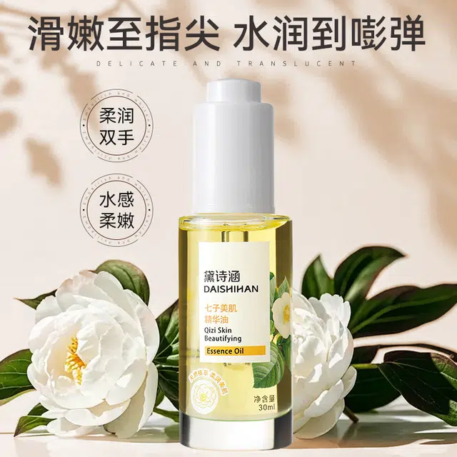30ml