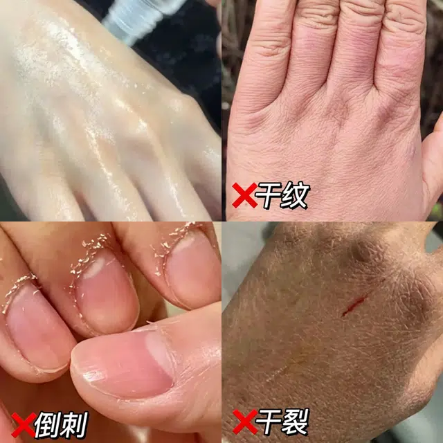 8ml
