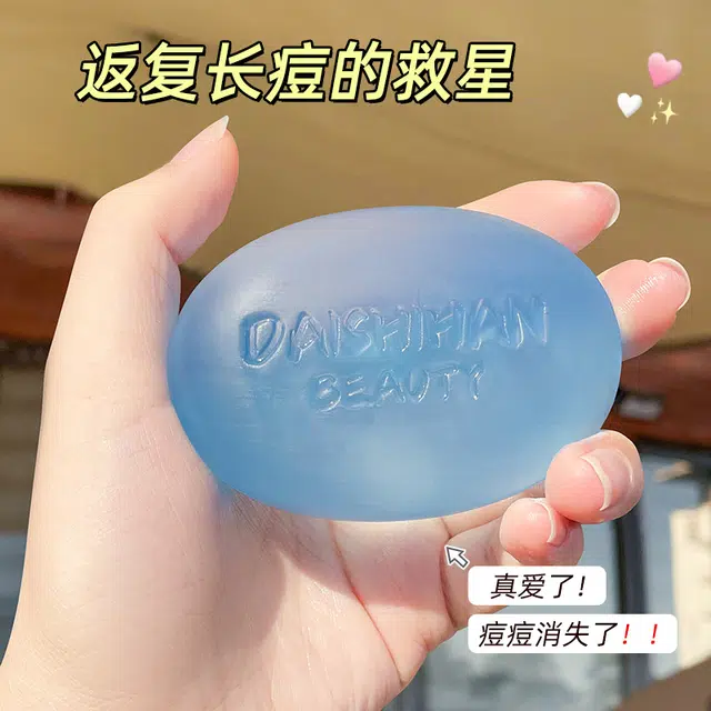 100g