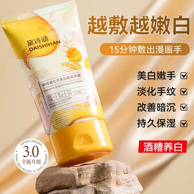 120g120g*2120g*3