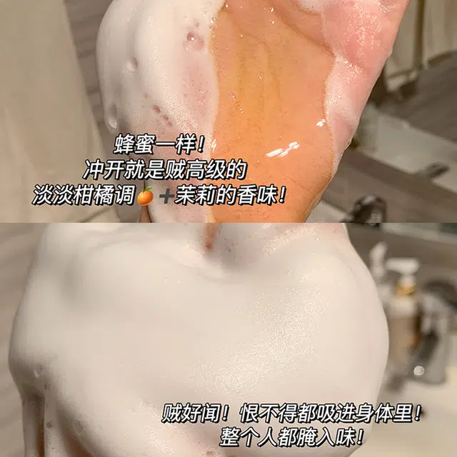 500ml