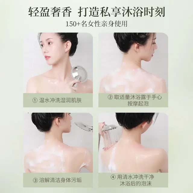 500ml