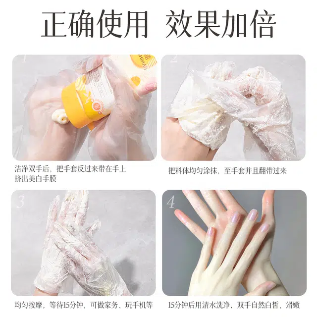 120g120g*2120g*3