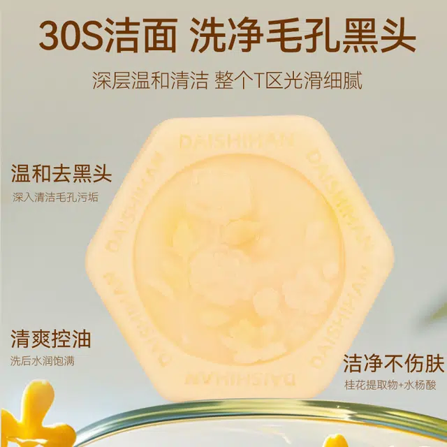 120g