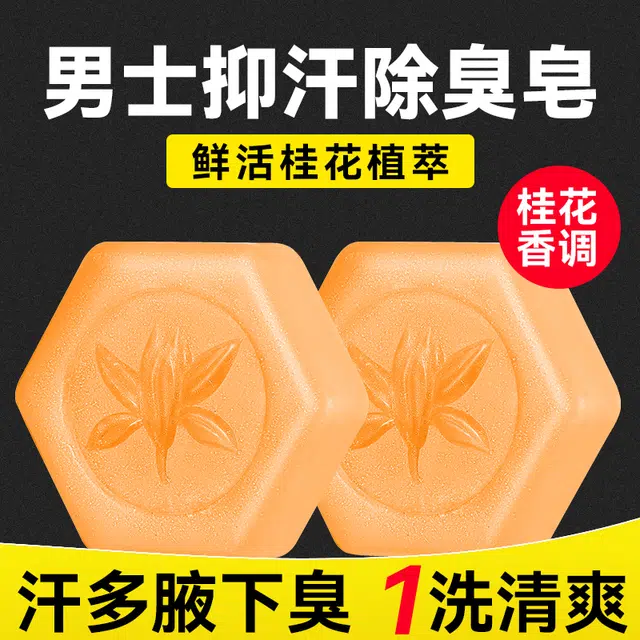 100g