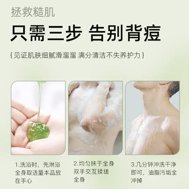 500ml
