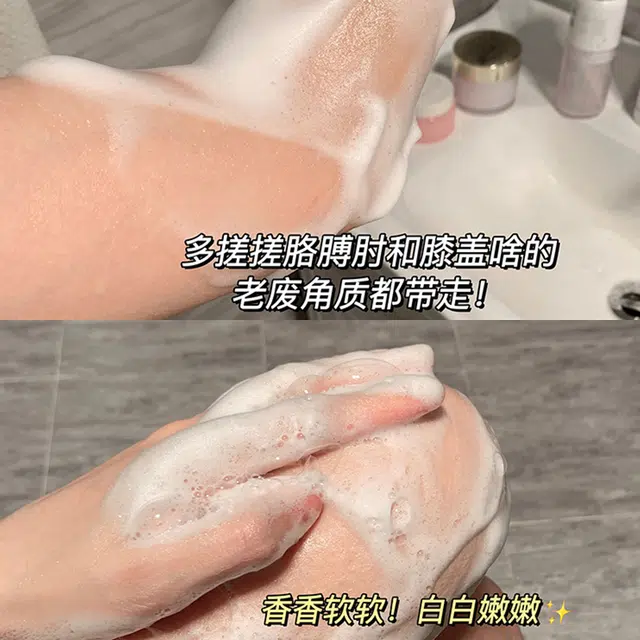500ml