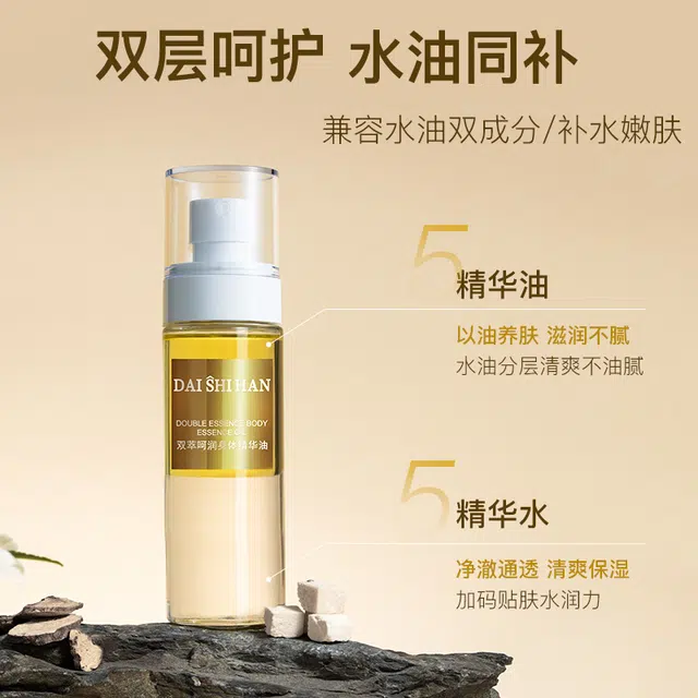100ml