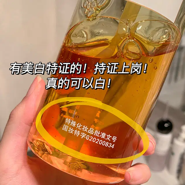 500ml
