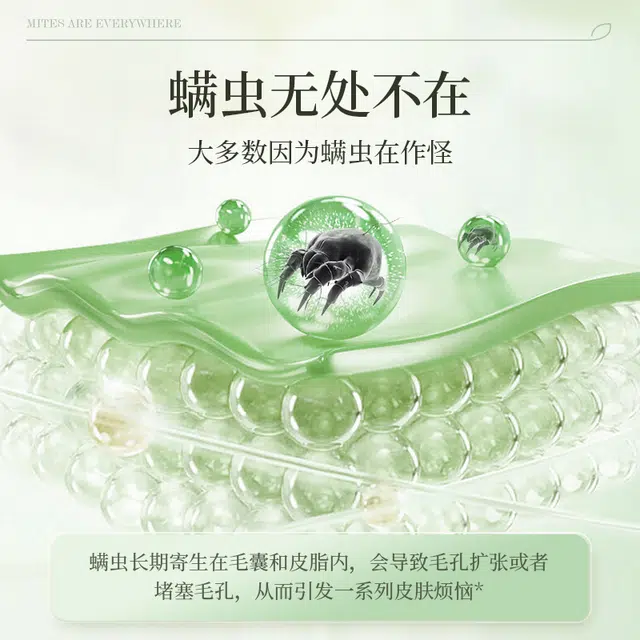 500ml