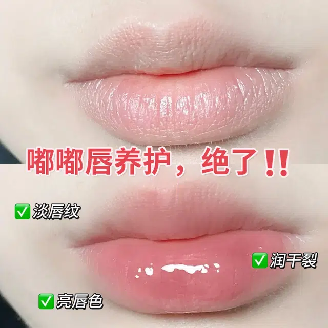 8ml