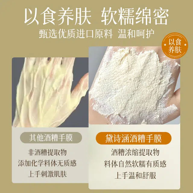300g