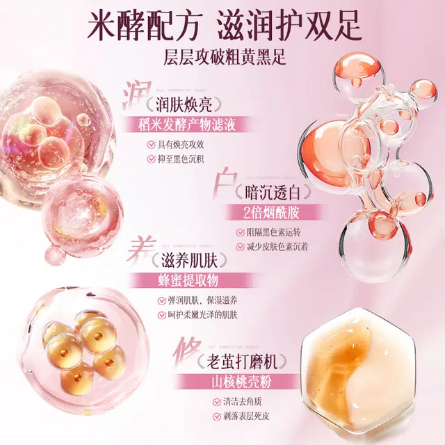 280g280g*2
