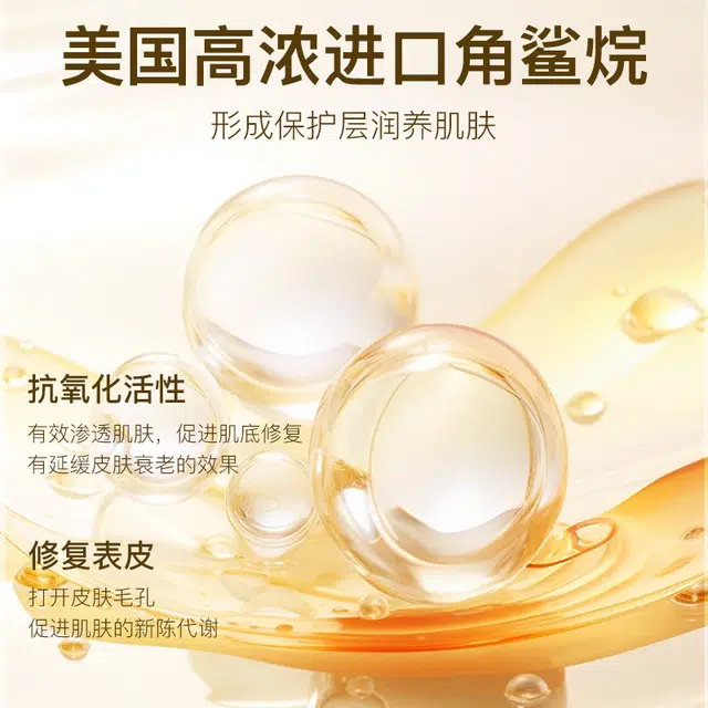 100ml
