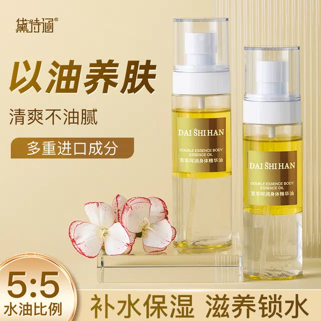 100ml