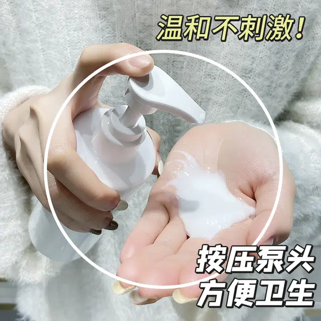 黛诗涵 美白身体乳 提亮美白保湿补水滋润 清爽不黏腻晒后修护嫩亮