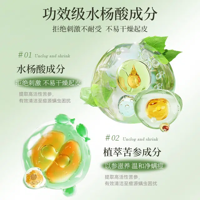 500ml