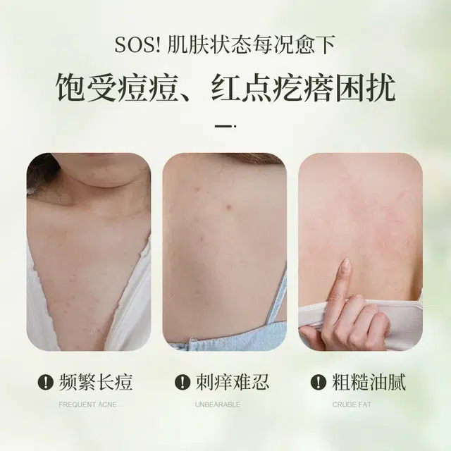 500ml