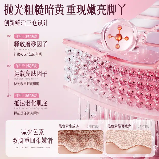 280g280g*2