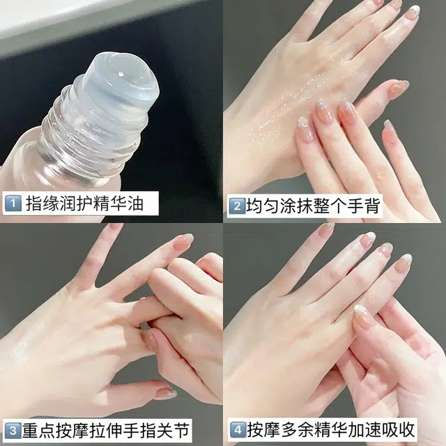 8ml